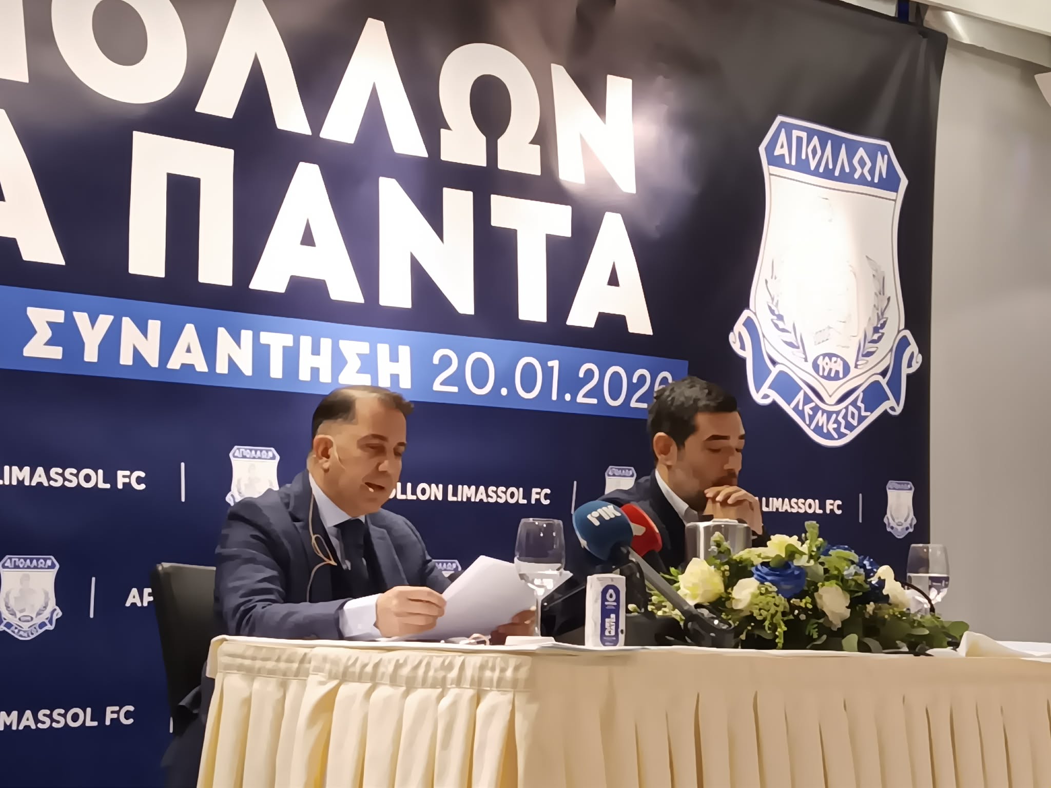 Ατάκα Κίρζη: «Μας έκλεψαν πρωταθλήματα - Γι' αυτό μετάνιωσα...»