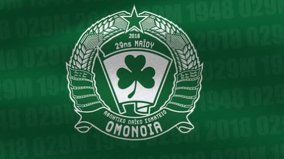 «Θα την πάμε εκεί, που θέλουμε ΕΜΕΙΣ!»