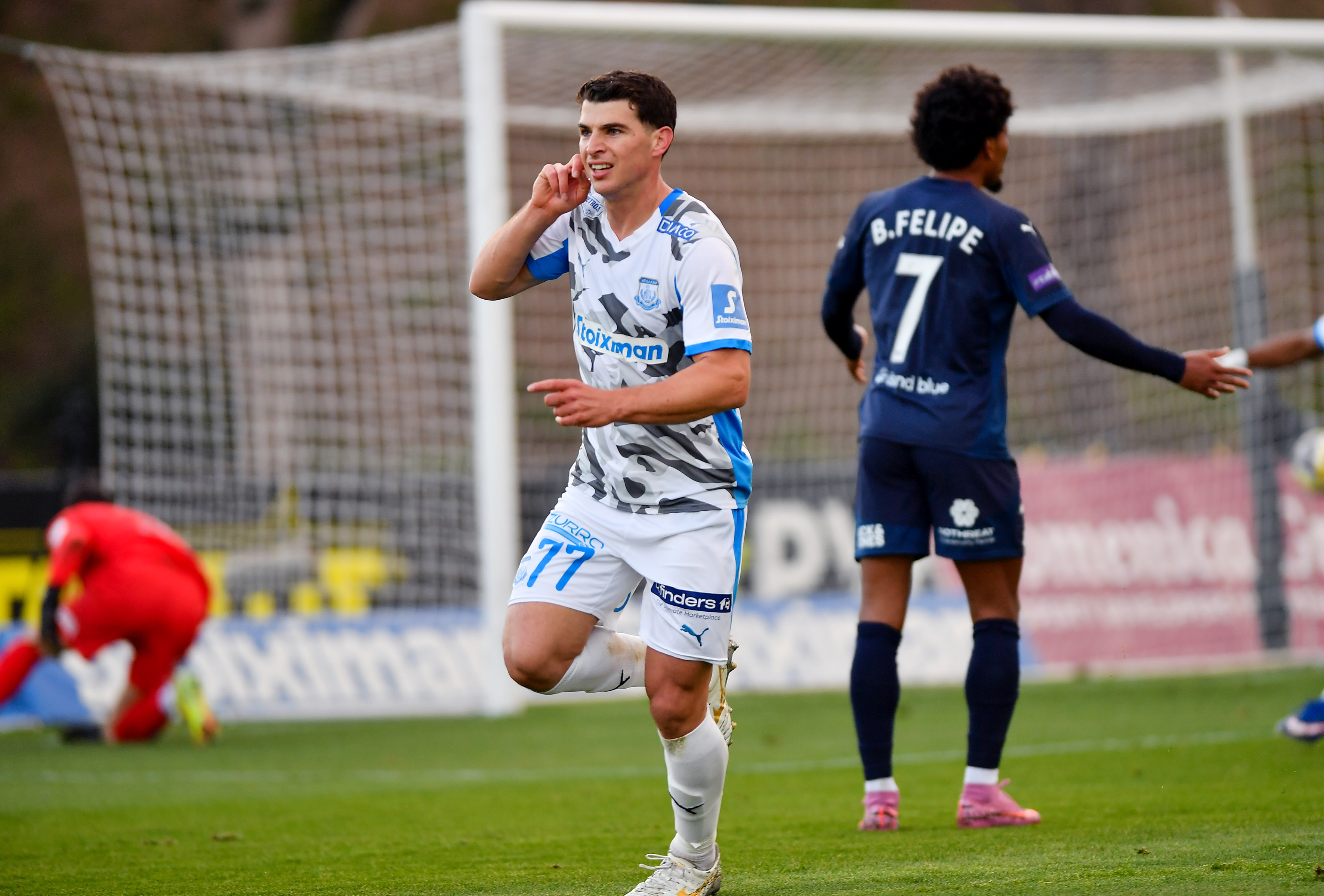 ΒΙΝΤΕΟ από τον Απόλλωνα με το... αριστούργημα του Ιβάν Λιούμπιτς!