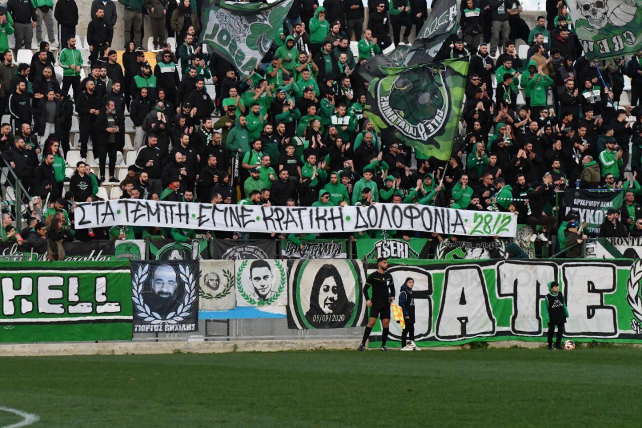 Πράσινο παραλήρημα: Η Θύρα 9 έστησε πάρτι στο πέταλο μετά το ματς (ΒΙΝΤΕΟ)