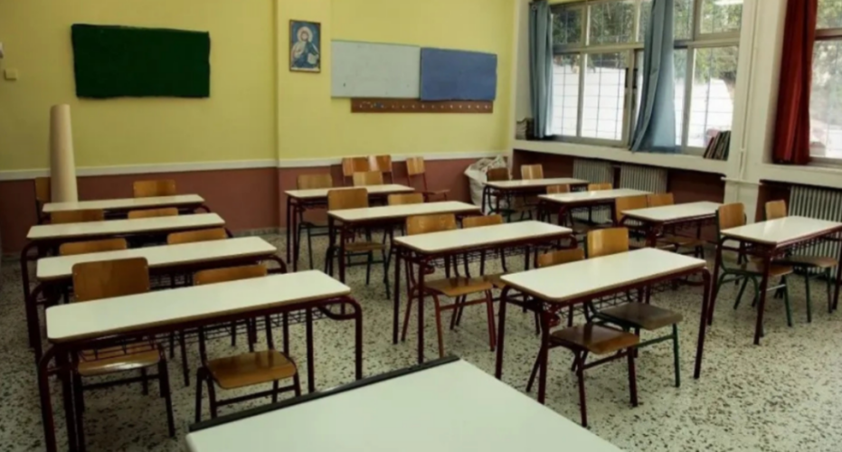 Αλλάζουν οι τιμές στα σχολικά κυλικεία - Τι πρέπει να γνωρίζουν οι γονείς (ΠΙΝΑΚΕΣ)