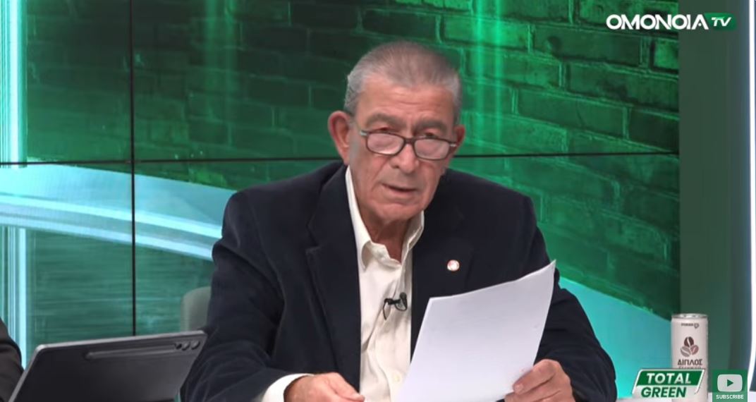 Ανάλυση διαιτησίας από Α. Γεωργίου για το ΑΠΟΕΛ - Ομόνοια (ΒΙΝΤΕΟ)