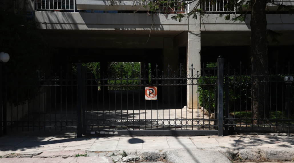 Ανατροπή στην δολοφονία της Καλλιθέας: Δράστης και θύμα ήταν ίδια ομάδα