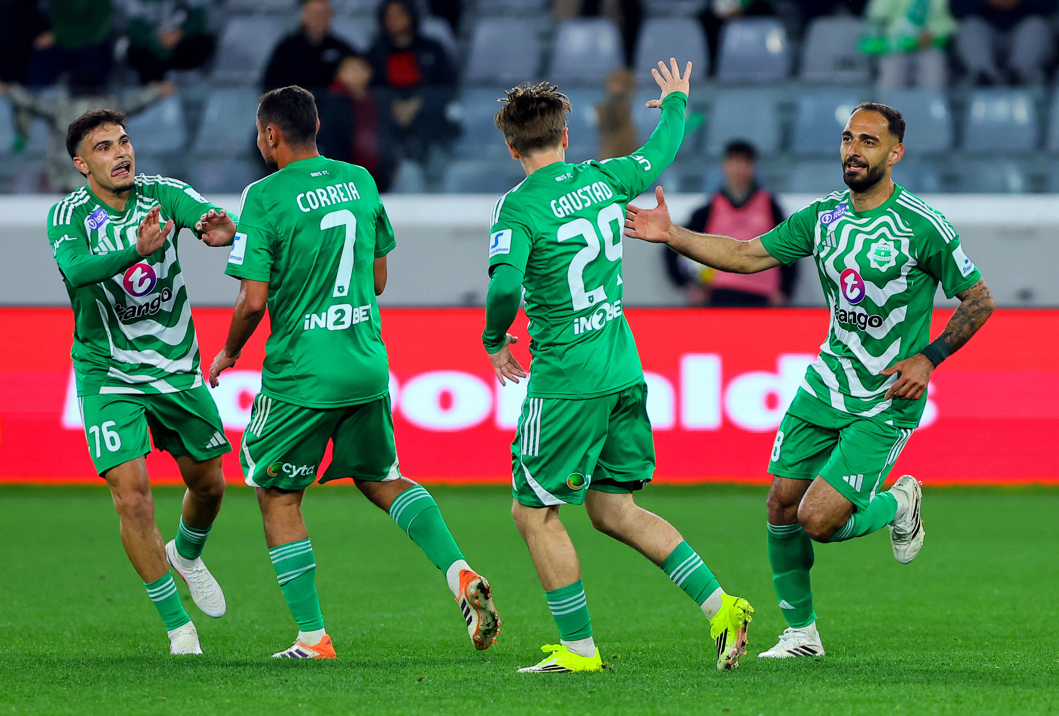 ΑΡΗΣ: Πλουραλισμός στους... εκτελεστές