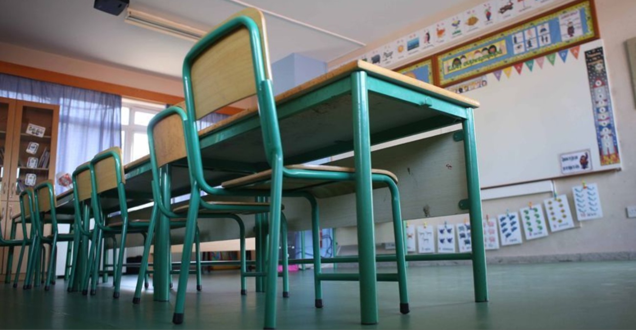 Ποια σχολεία αλλάζουν ριζικά: Αυτό είναι το πλάνο του Υπουργείου Παιδείας για τη νέα σχολική χρονιά