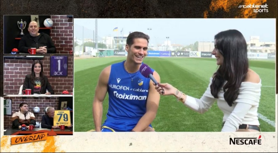 ΠΙΕΡΟΣ ΣΩΤΗΡΙΟΥ στο «Overlap»: «Ποδοσφαιρικό είδωλο ο Γκαρσία» - Τα φαβορί για τον τίτλο και η κλήρωση στους «4» (ΒΙΝΤΕΟ)