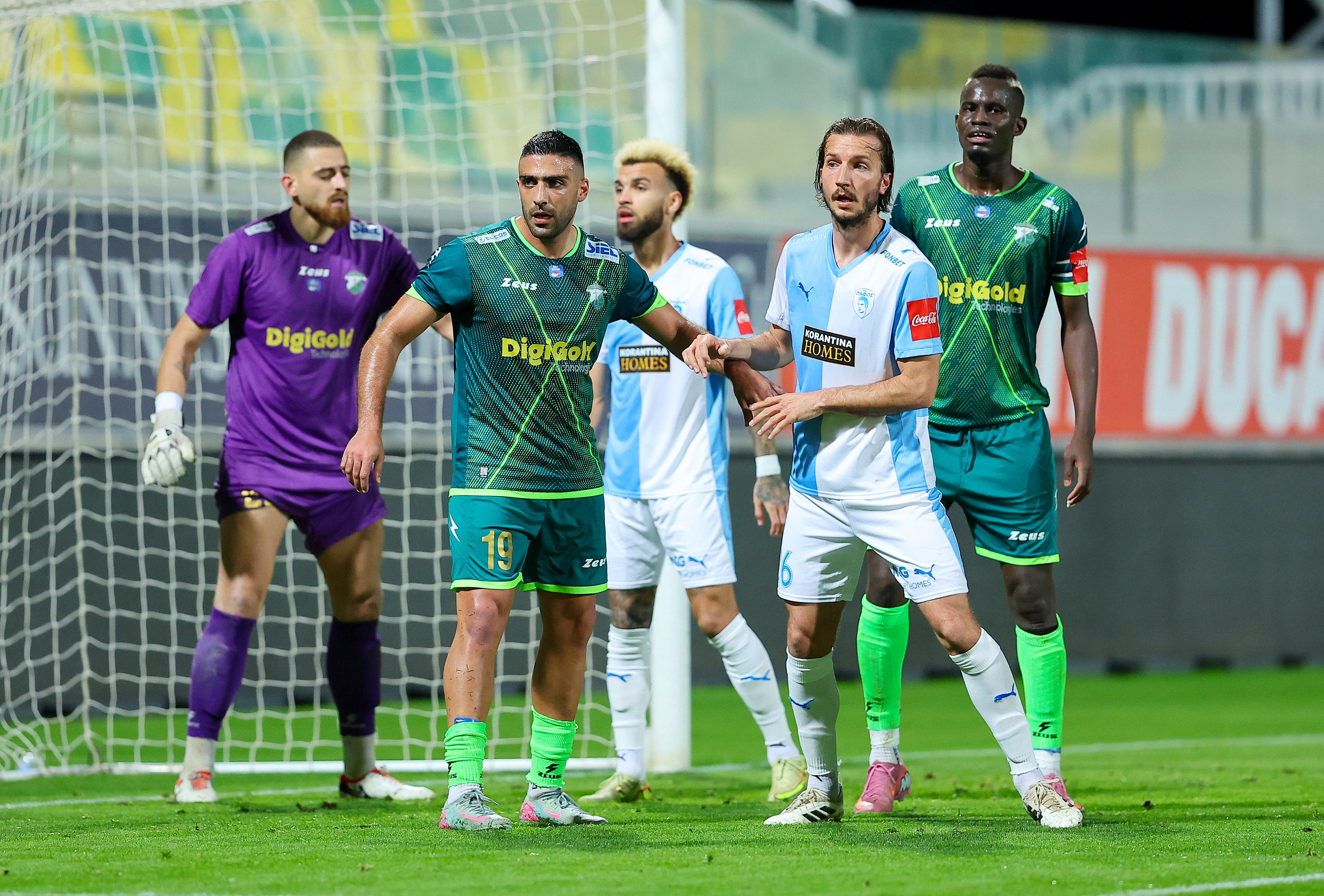 Πάφος-Διγενής: Η προϊστορία...