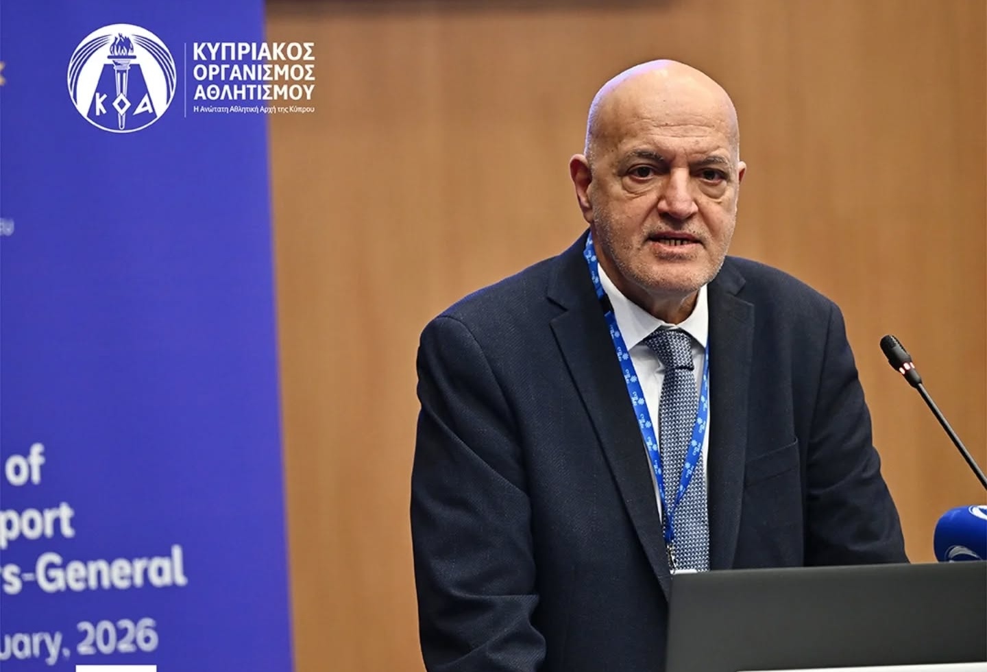 ΚΟΑ: Στα €60.24 εκατ. ο προϋπολογισμός - ΦΩΤΟΓΡΑΦΙΕΣ