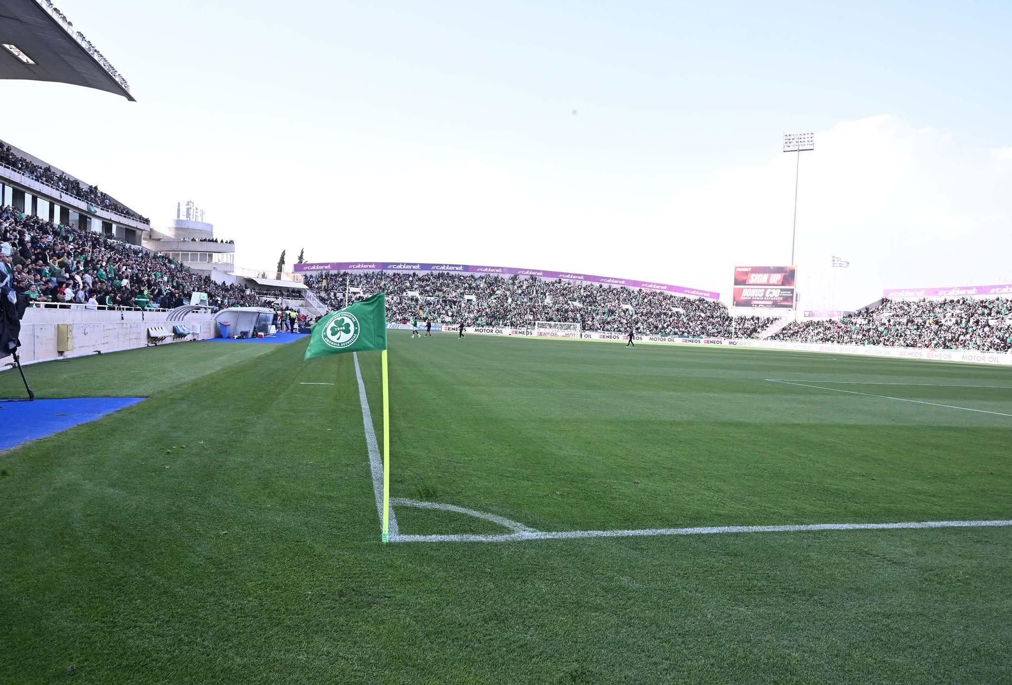 ΟΜΟΝΟΙΑ: Ήταν απλά θέμα χρόνου... SOLD OUT!