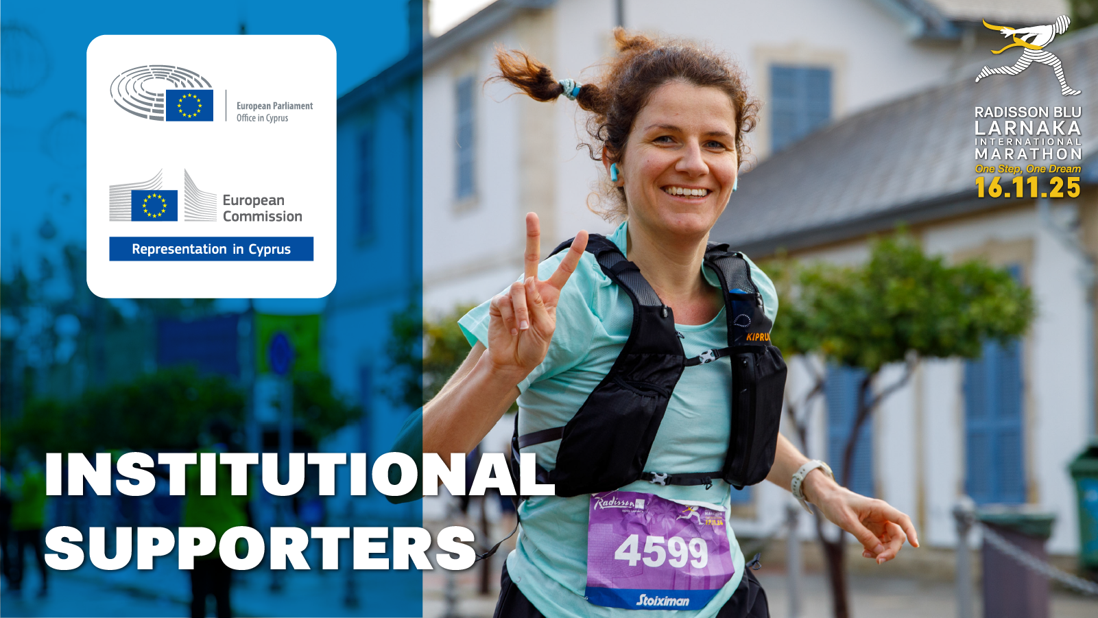 Η Αντιπροσωπεία της Κομισιόν και το Γραφείο του Ε.Κ στην Κύπρο θεσμικοί υποστηρικτές του Radisson Blu Διεθνούς Μαραθωνίου Λάρνακας 2025