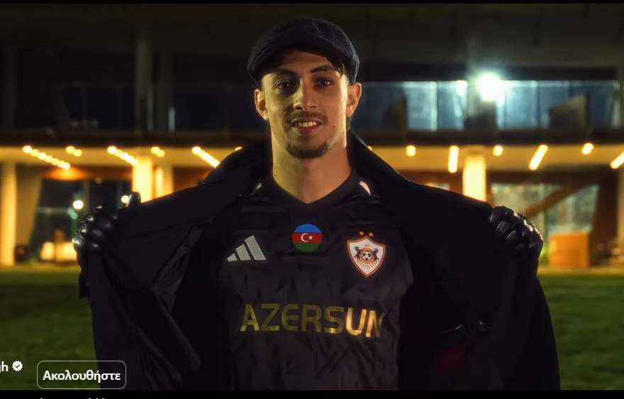 Έσκασε η ανακοίνωση για Μουαντίμπ - ΒΙΝΤΕΟ