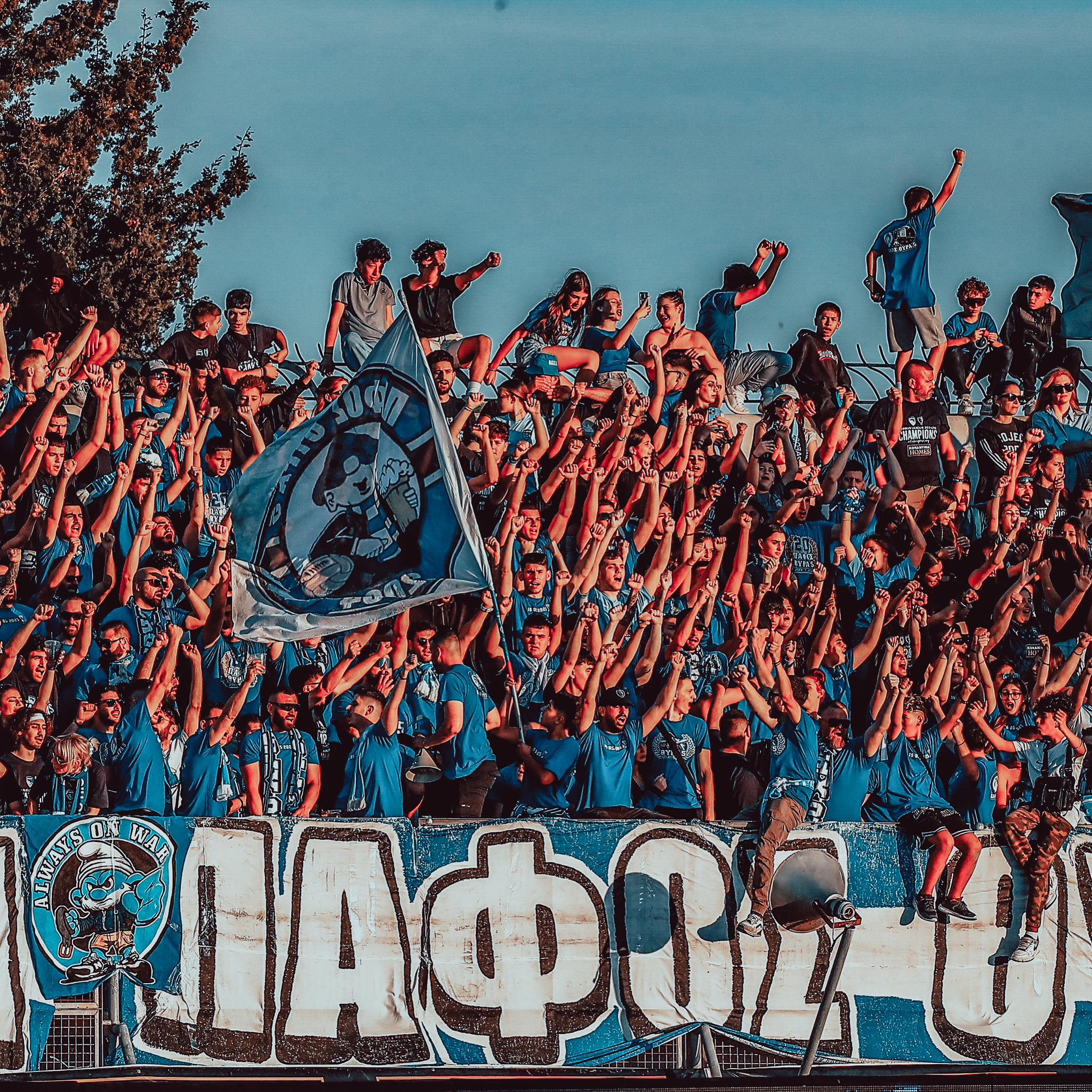 Παφίτικη ΤΡΕΛΑ – 2000 εισιτήρια σε 3 ώρες