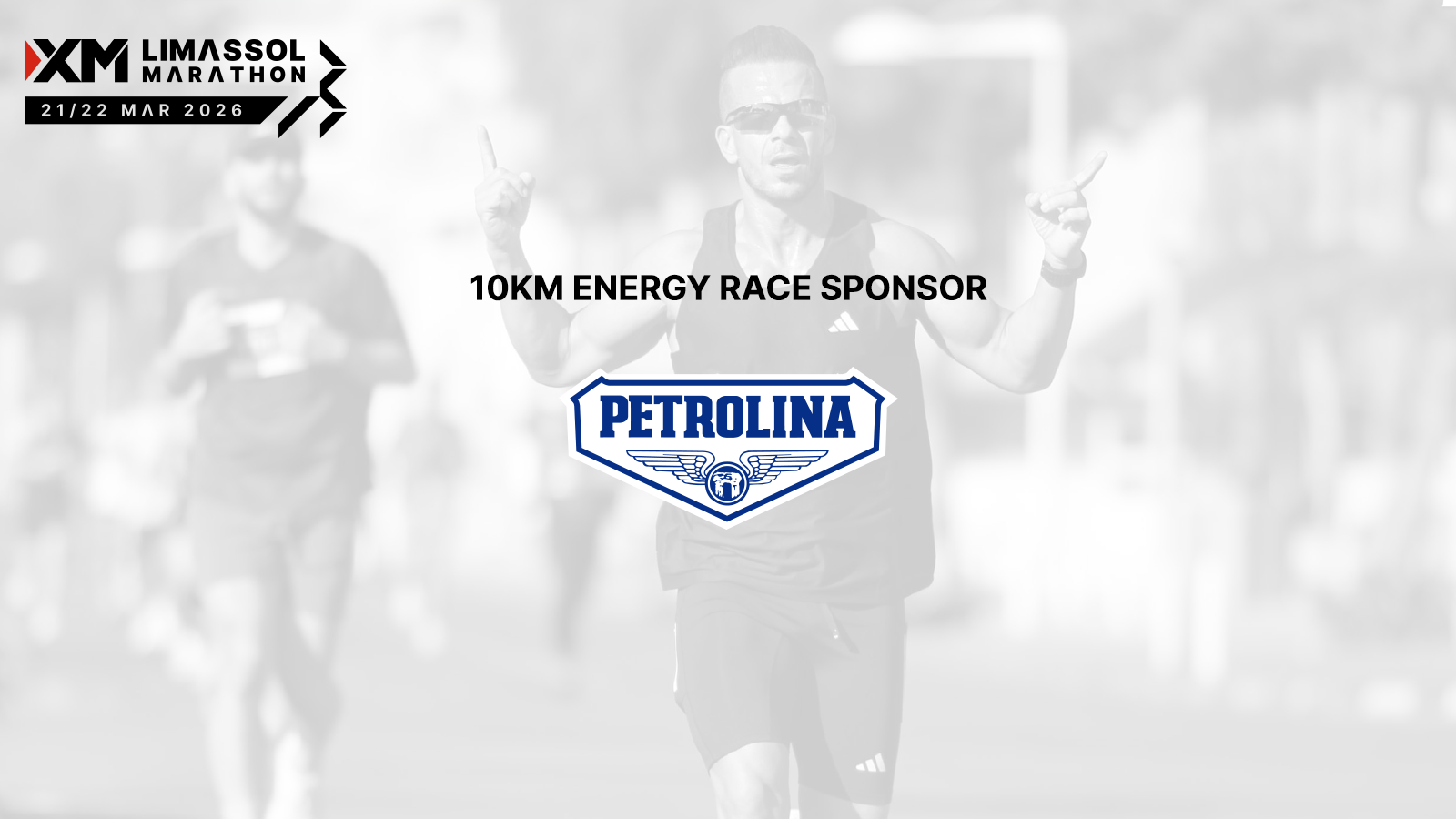 Η Πετρολίνα γεμίζει με ενέργεια τον XM Μαραθώνιο Λεμεσού ως ονομαστικός χορηγός του Petrolina 10km Energy Race