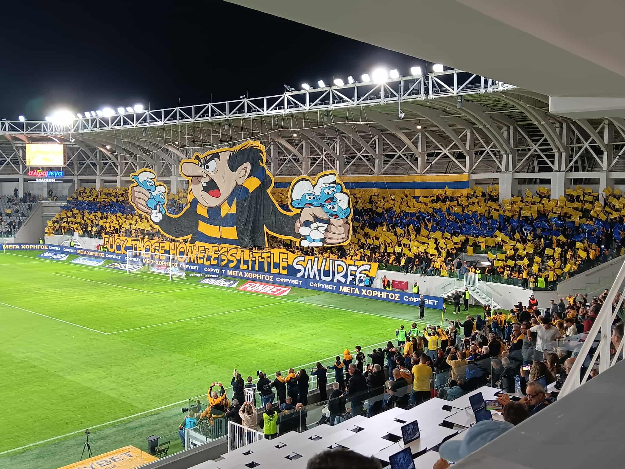 ΑΕΛ: ΥΠΟΔΟΧΗ με ΚΟΡΕΟ και καπνογόνα (ΦΩΤΟΓΡΑΦΙΕΣ&ΒΙΝΤΕΟ)