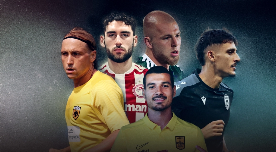 Πόσα χρήματα έχουν ξοδέψει οι ομάδες της Stoiximan Superleague για αγορές παικτών