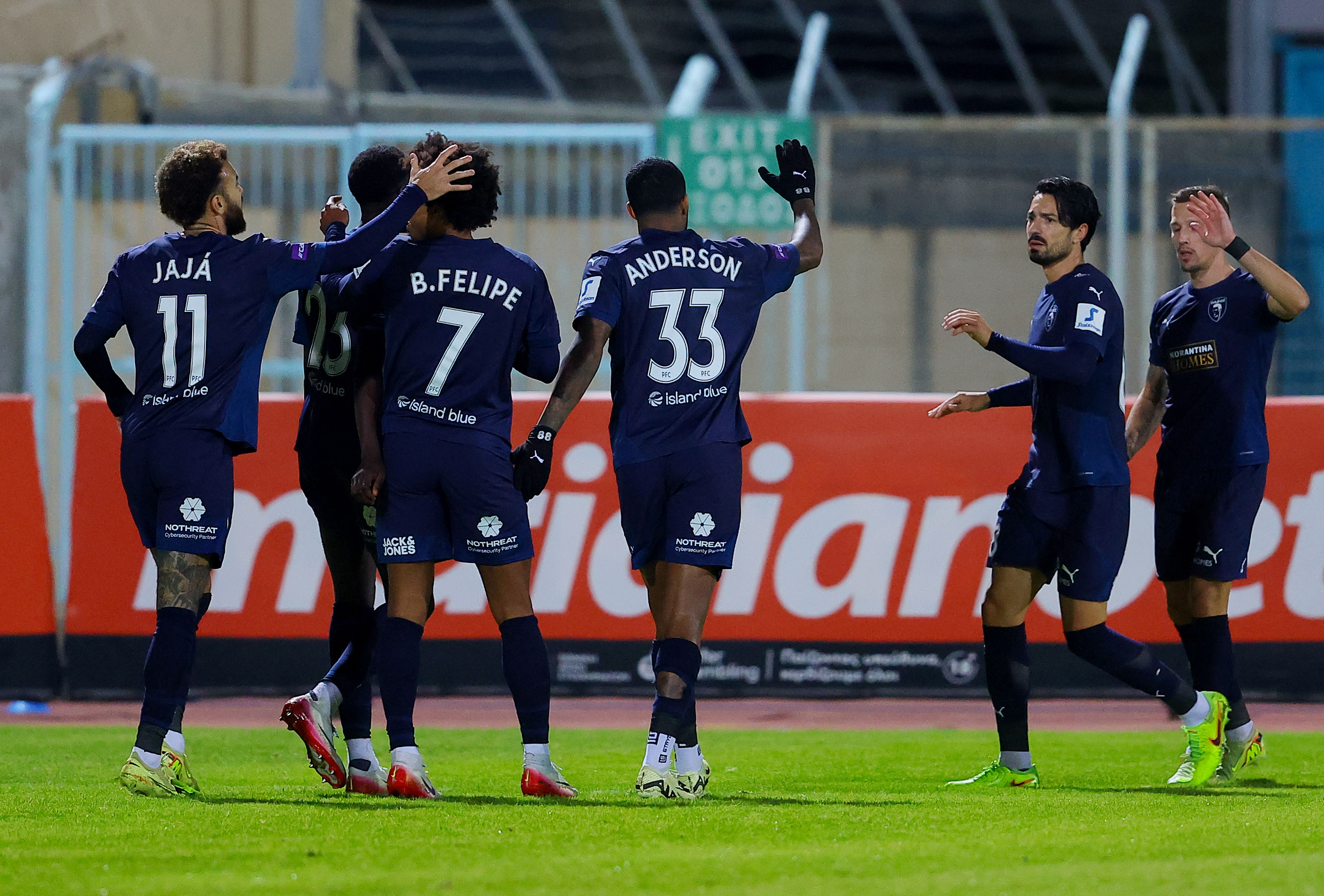 ΠΑΦΟΣ 2025: Η χρονιά της!