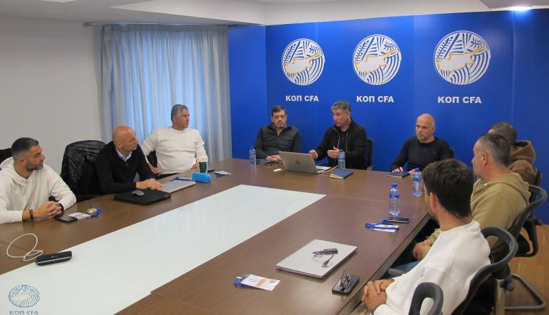 Παρουσίαση της εφαρμογής κοινού πλαισίου λειτουργίας για τις Εθνικές μας ομάδες