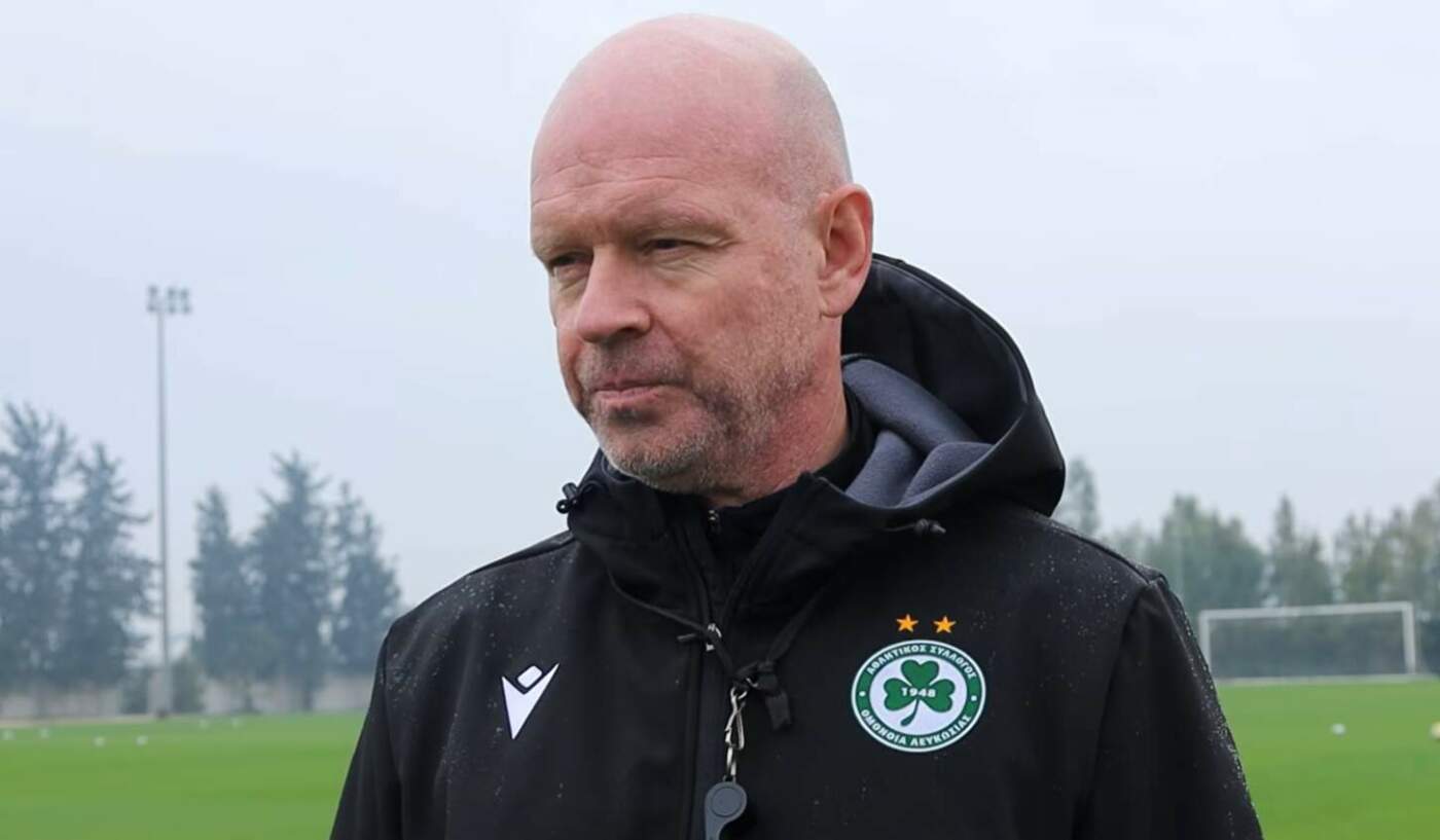 Δηλώσεις ΜΠΕΡΓΚ για Πάφο - Τι είπε για τον αποκλεισμό από το κύπελλο