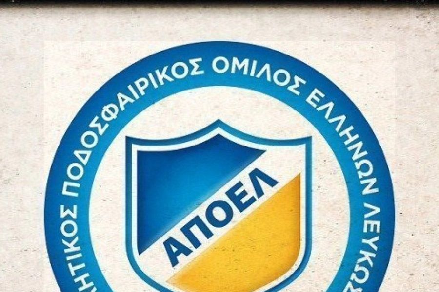 ΑΠΟΕΛ: Ανακοίνωσε συνεργασία στη γυναικεία χειροσφαίριση ΑΠΟΕΛ: Ανακοίνωσε συνεργασία στη γυναικεία χειροσφαίριση