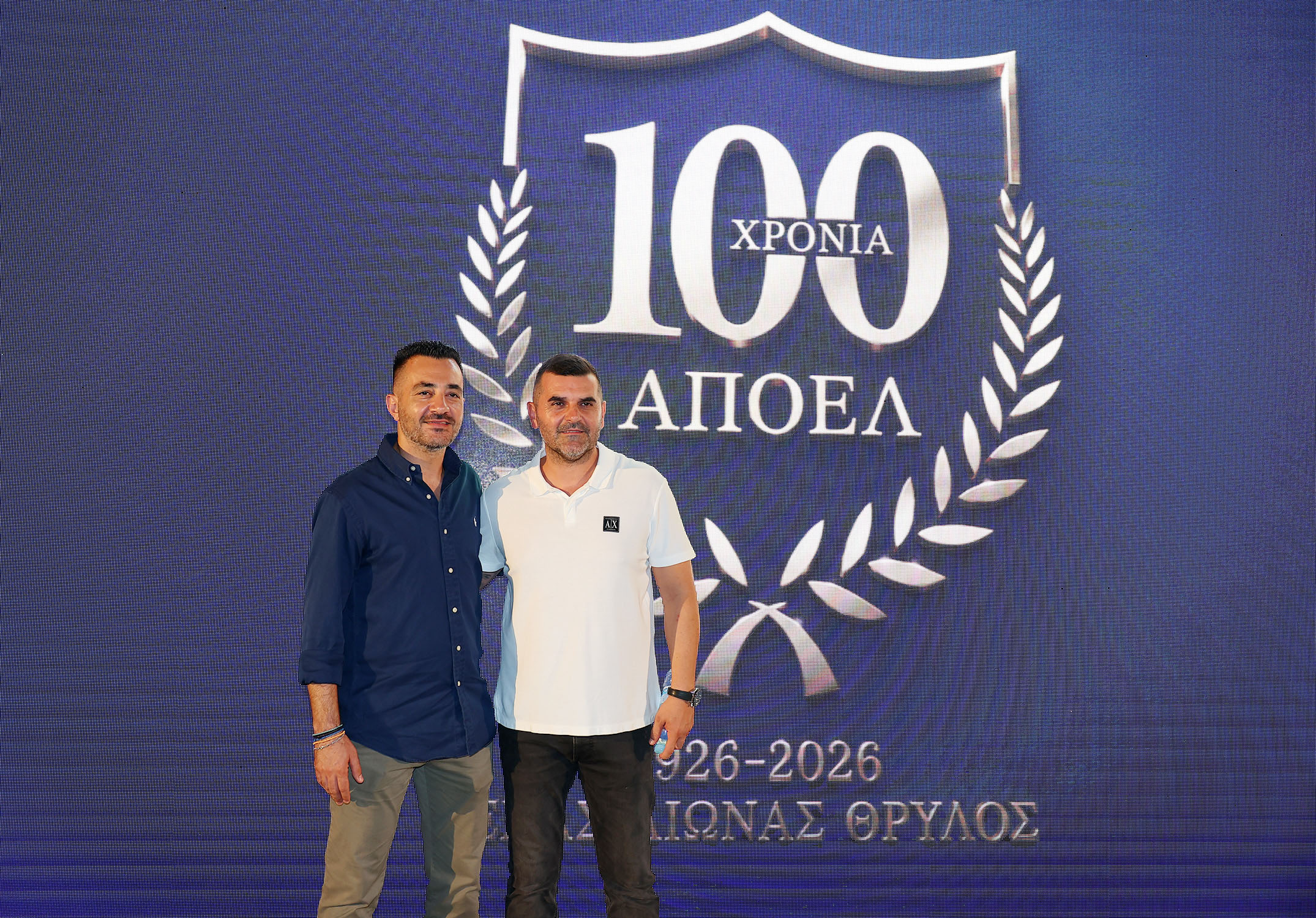 Ηλία: «Η τριπλέτα που θα δώσει πολλά στον ΑΠΟΕΛ, ο στόχος και ο εντυπωσιακός κόσμος»