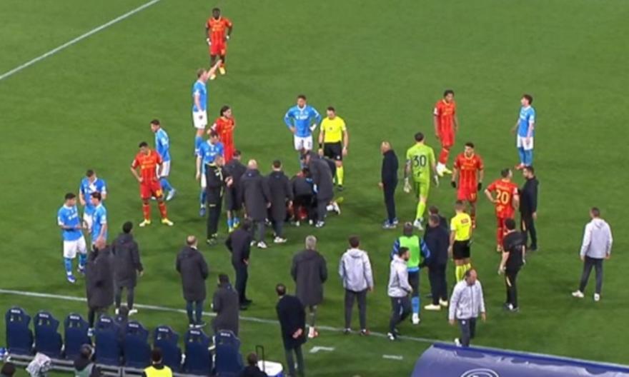 Σοκ στο Νάπολι-Λέτσε: Ο Μπαντά κατέρρευσε πιάνοντας το στήθος του και αποχώρησε με ασθενοφόρο