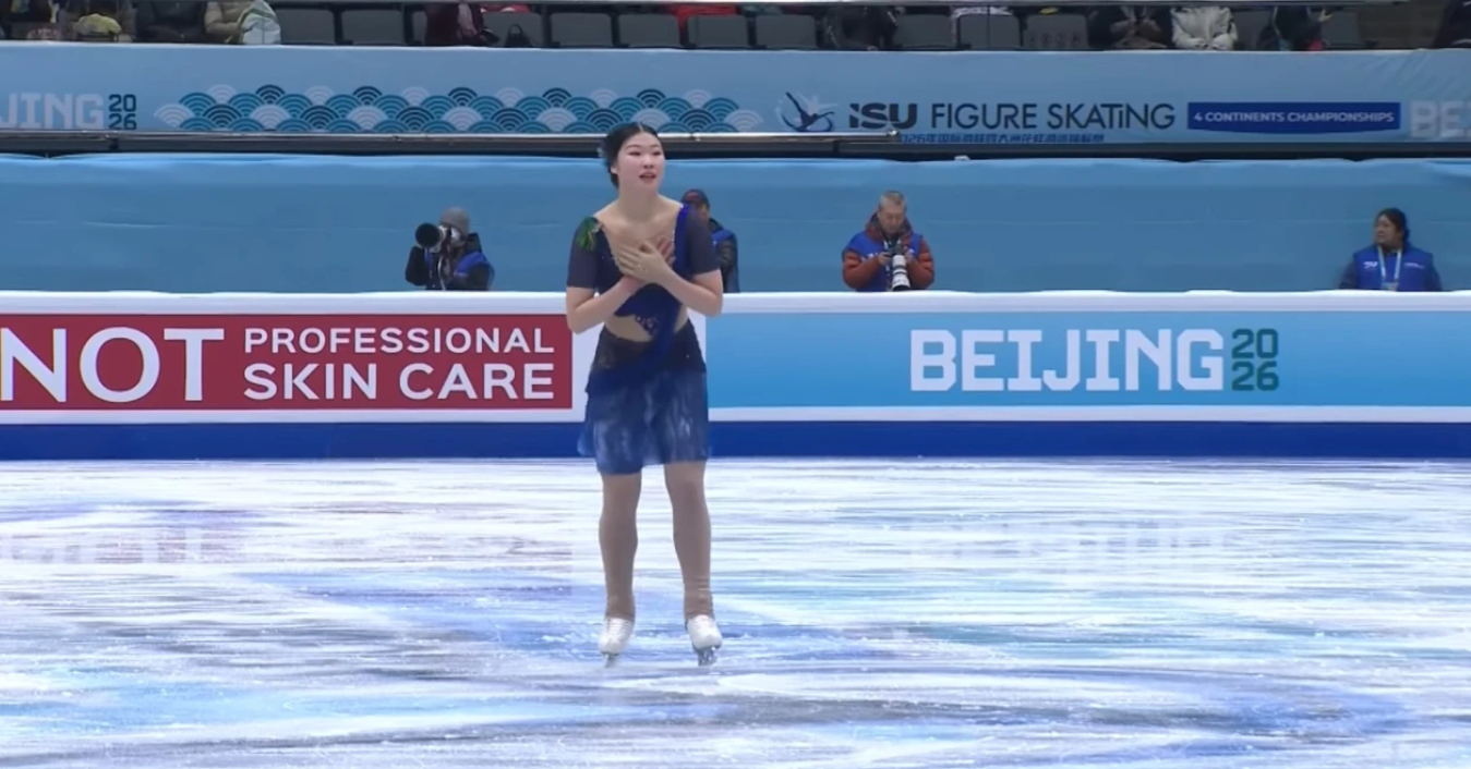 Αθλήτρια «μάγεψε» με την «Αστερομάτα» στο Πεκίνο (ΒΙΝΤΕΟ)