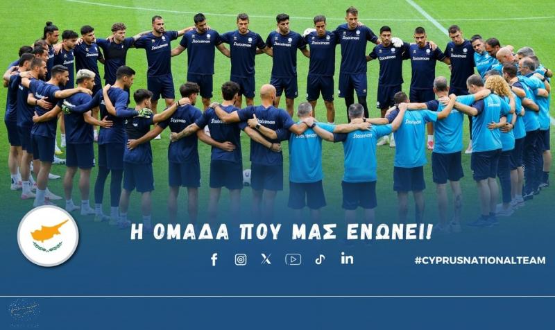 Πως μπορείτε να πάτε απόψε στο ΓΣΠ για να στηρίξετε την Εθνική μας! Πως μπορείτε να πάτε απόψε στο ΓΣΠ για να στηρίξετε την Εθνική μας!