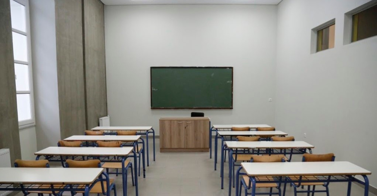 Αυξάνεται ο αριθμός των Ολοήμερων Σχολείων - Η απόφαση του Υπουργικού