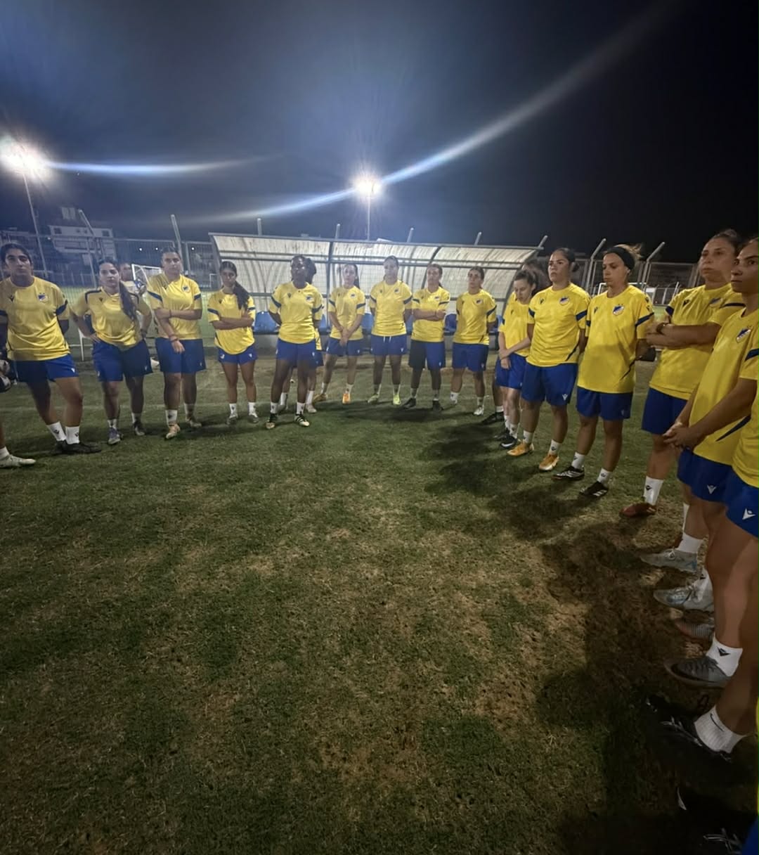 Ιστορική πρώτη προπόνηση για το Γυναικείο ΑΠΟΕΛ (BINTEO)