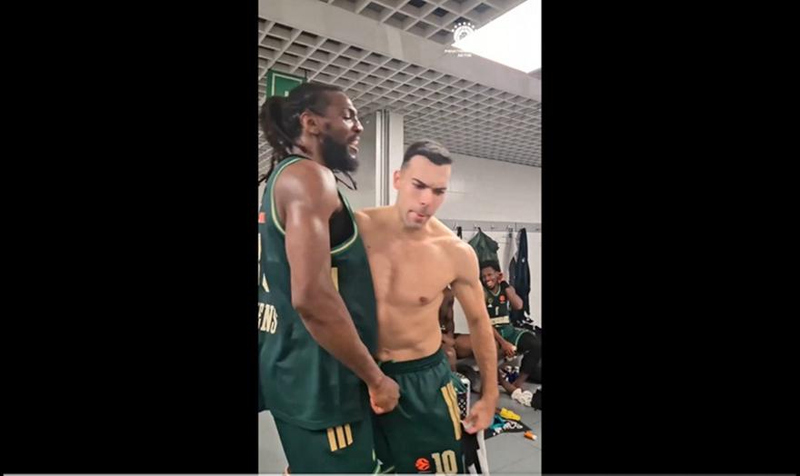 BINTEO: Είσοδος… αλά Manimal από τον Φαρίντ στα αποδυτήρια – Η αποθέωση από τους συμπαίκτες του