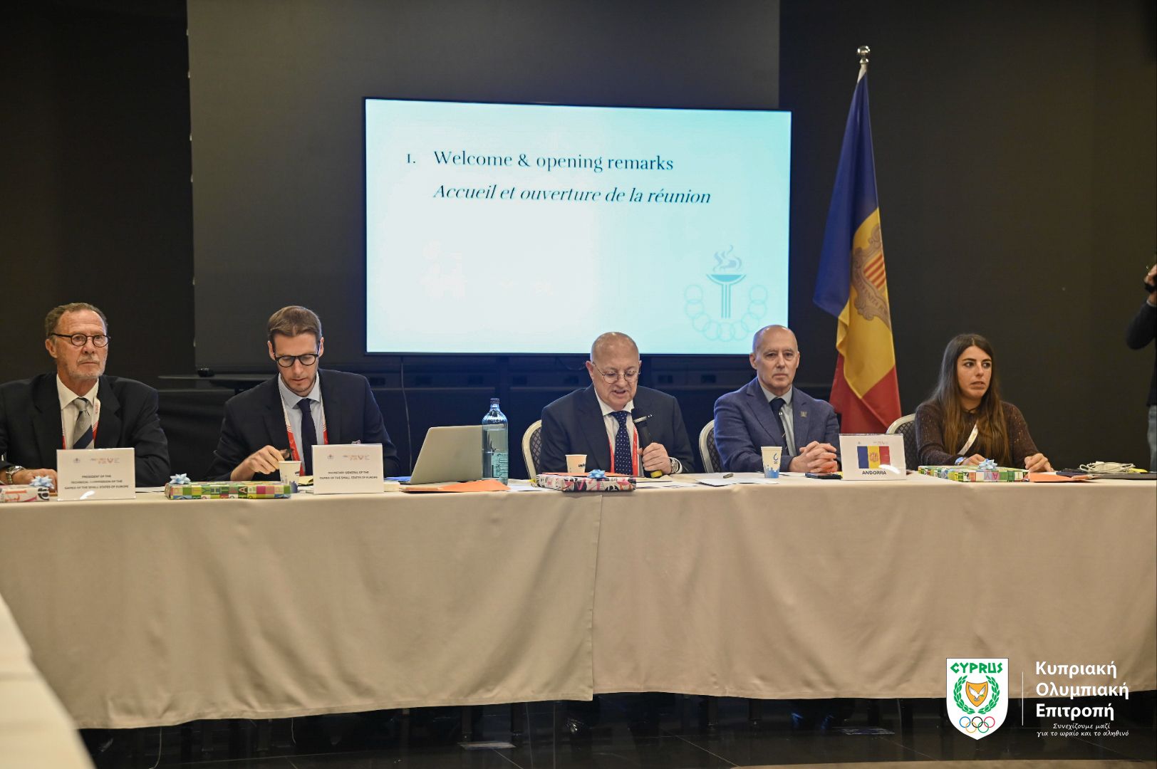 Η «σκυτάλη» στην Κύπρο το 2031! Η «σκυτάλη» στην Κύπρο το 2031!