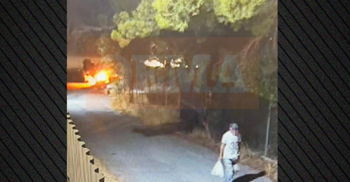 Καρέ καρέ η στιγμή που ο 50χρονος βάζει φωτιά (BINTEO)
