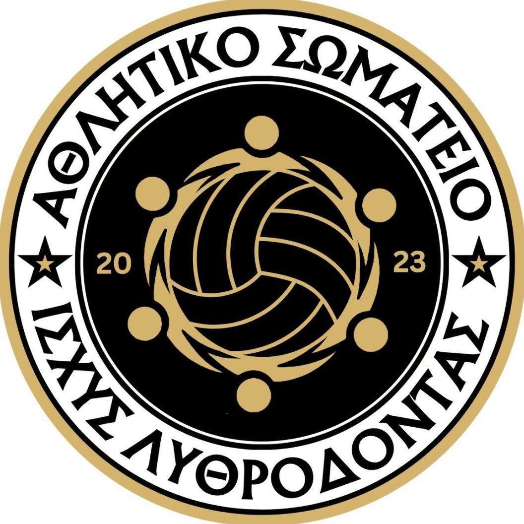 Οι μεταγραφές του Α.Σ.Ι. Λυθροδόντα (2026/27) 