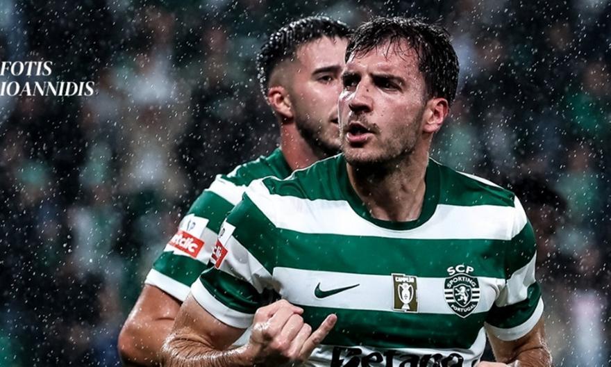  «Κοντά σε Ιωαννίδη»