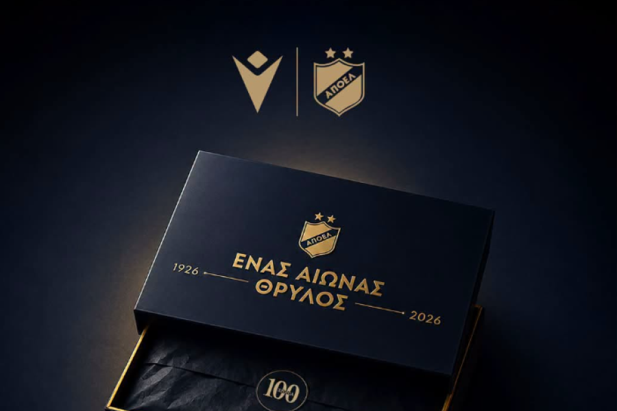 ΑΠΟΕΛ: Επετειακή εμφάνιση