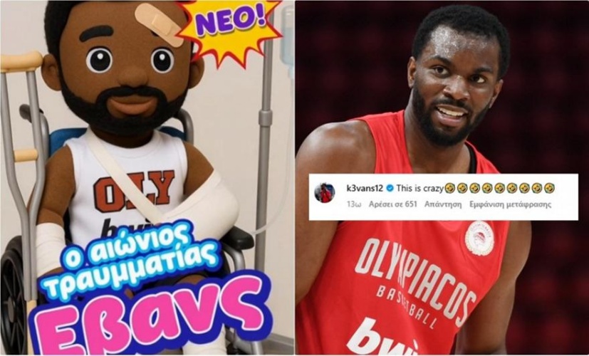 Αυτό θα πει αυτοσαρκασμός: Ο Κίναν Έβανς ξεκαρδίστηκε με AI βίντεο για τους τραυματισμούς του! (ΒΙΝΤΕΟ)