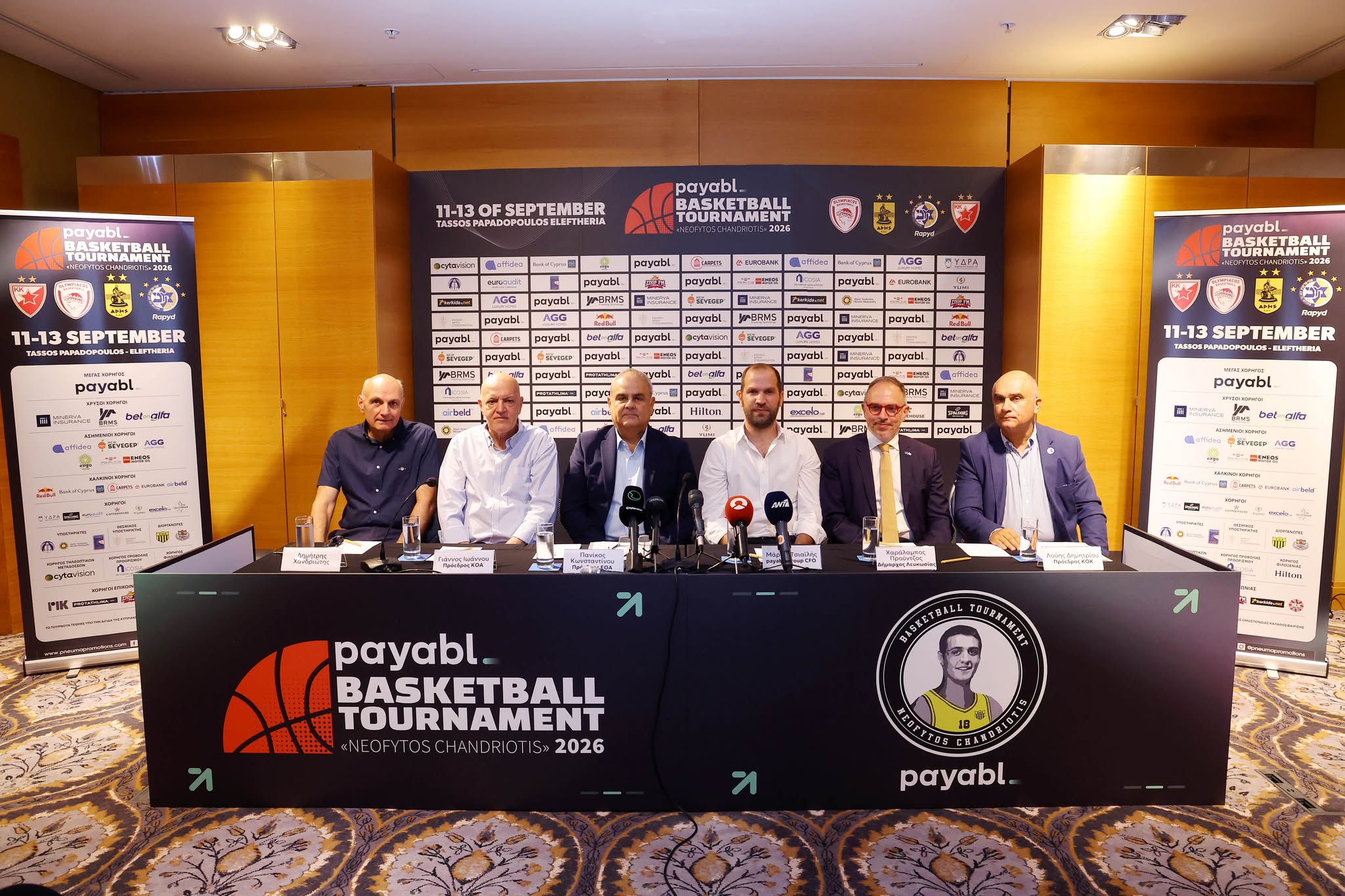 Η καρδιά της EuroLeague χτυπά στην Κύπρο – Παρουσιάστηκε το λαμπερό τουρνουά payabl. «Νεόφυτος Χανδριώτης»
