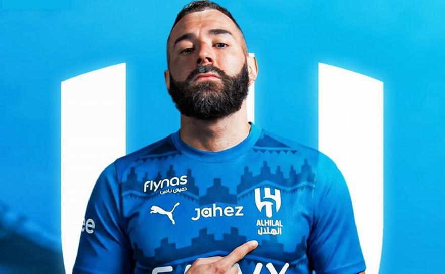 Ανακοινώθηκε από την Αλ Χιλάλ ο Μπενζεμά!