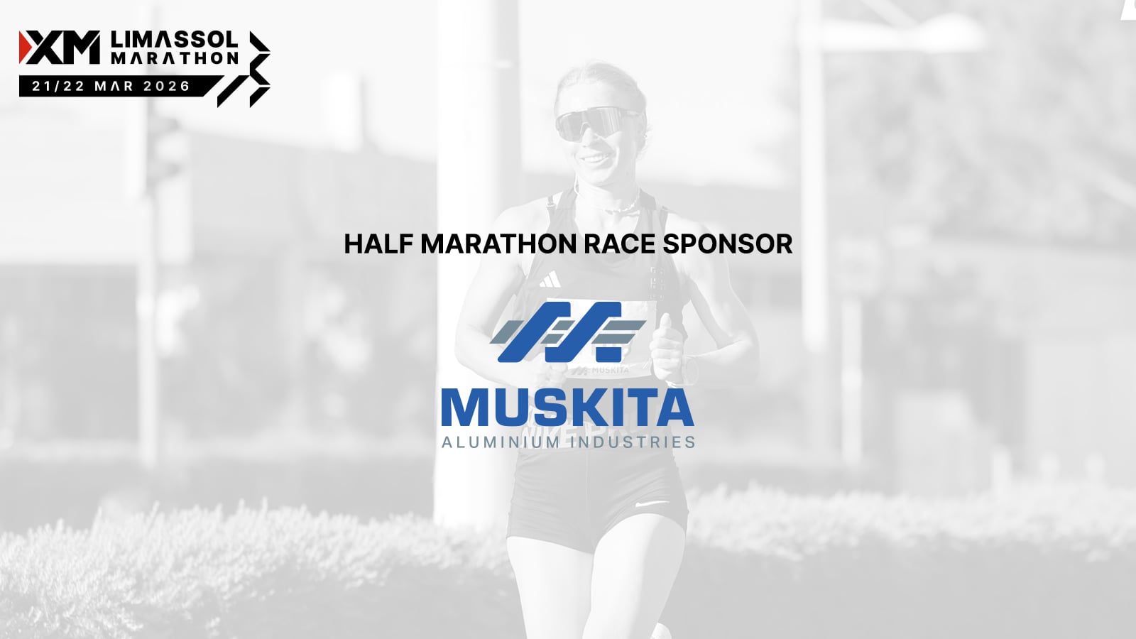 Ο Muskita Ημιμαραθώνιος 21χλμ πρωταγωνιστεί στον φετινό XM Μαραθώνιο Λεμεσού