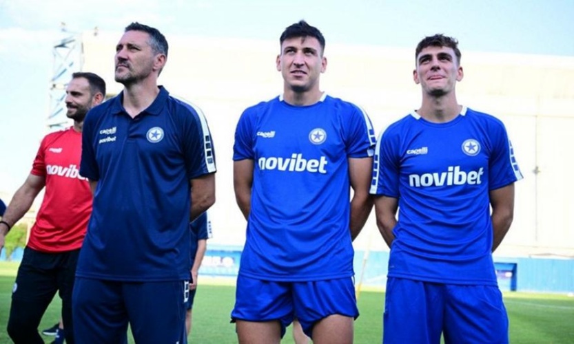 Ζωντανά ΚΑΙ από το Atromitos TV το σημερινό φιλικό της ΑΕΛ με τον Ατρόμητο στην Πολωνία (ΒΙΝΤΕΟ)
