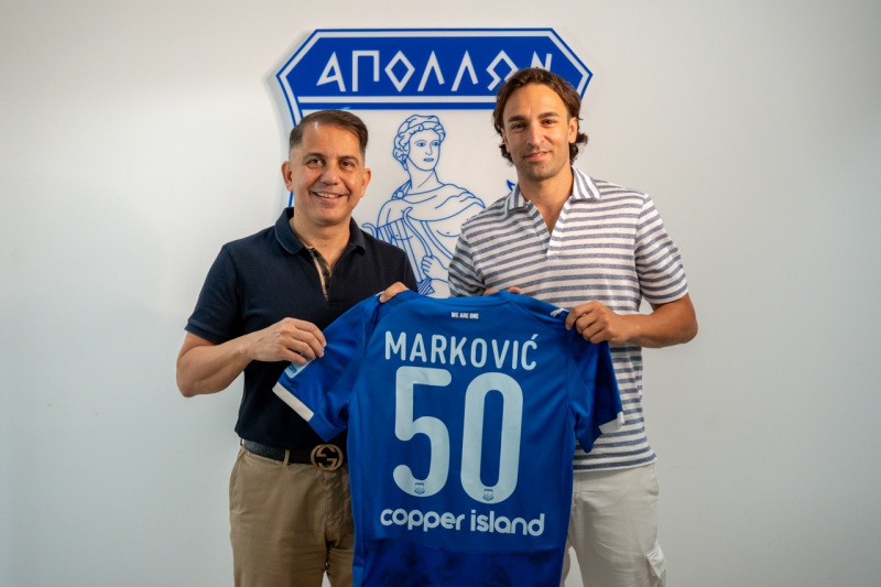 Οριστικοποιήθηκε το deal με Μάρκοβιτς! (ΦΩΤΟΓΡΑΦΙΕΣ – ΒΙΝΤΕΟ)