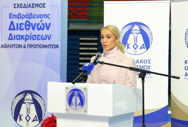 Η συγκλονιστική ομιλία της Καρολίνας Πελενδρίτου και το «ευχαριστώ» στην Πολιτεία