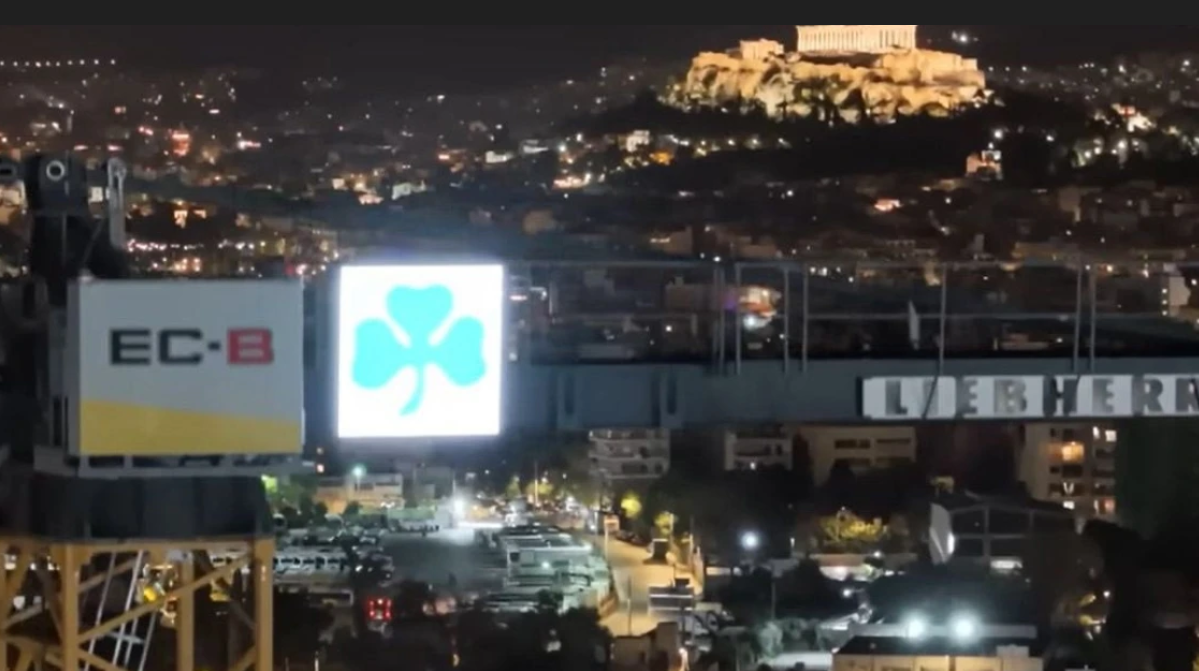 Πόσο απέχει το νέο γήπεδο του Παναθηναϊκού από την Ακρόπολη