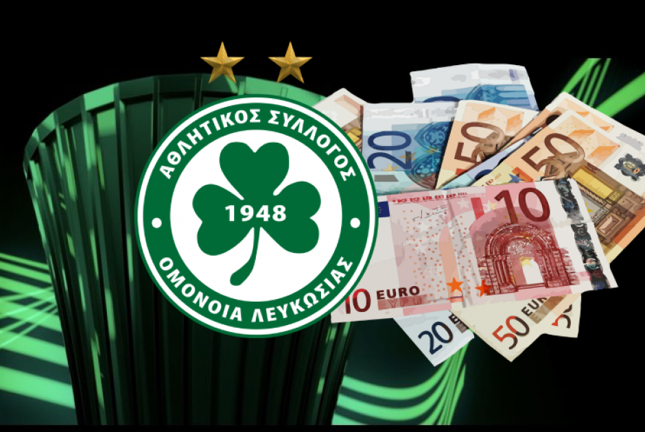 ΟΜΟΝΟΙΑ: Κι άλλα λεφτά στο ταμείο – Το ποσό που εξασφάλισε μετά την ισοπαλία στην Ελβετία