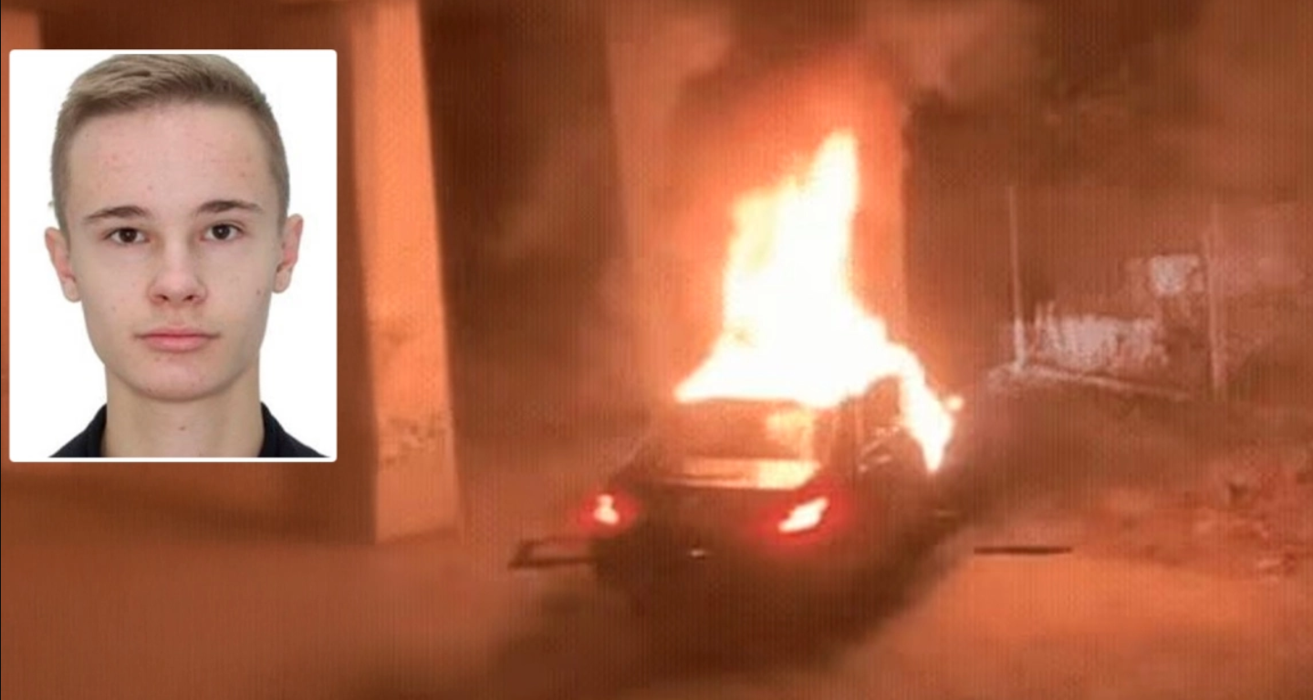 Φρίκη στη Βιέννη: Βασάνισαν και έκαψαν τον 21χρονο γιο του αντιδημάρχου του Χαρκόβου για να του κλέψουν $200.000 σε crypto