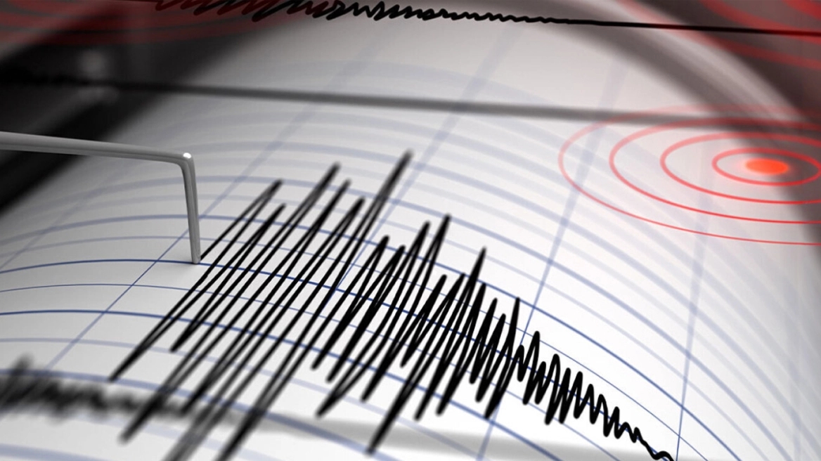 Έκτακτο: Σεισμική δόνηση ταρακούνησε την Κύπρο