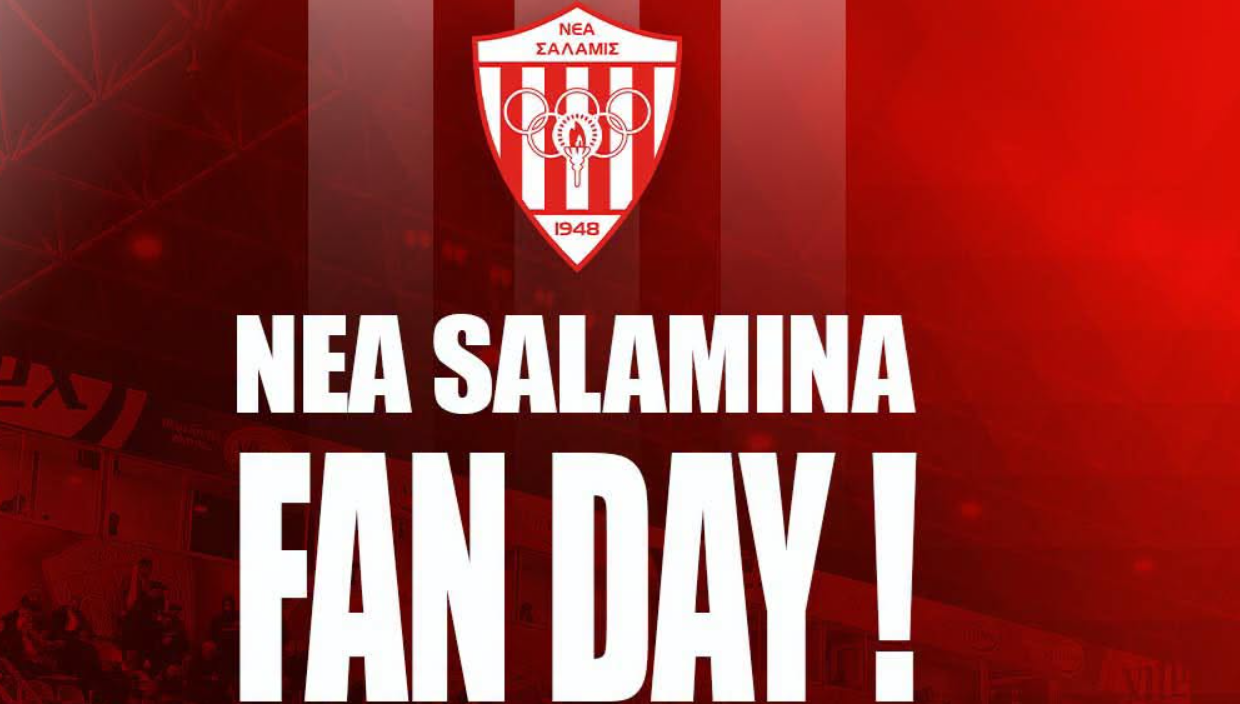 Πληροφορίες για το Fan Day