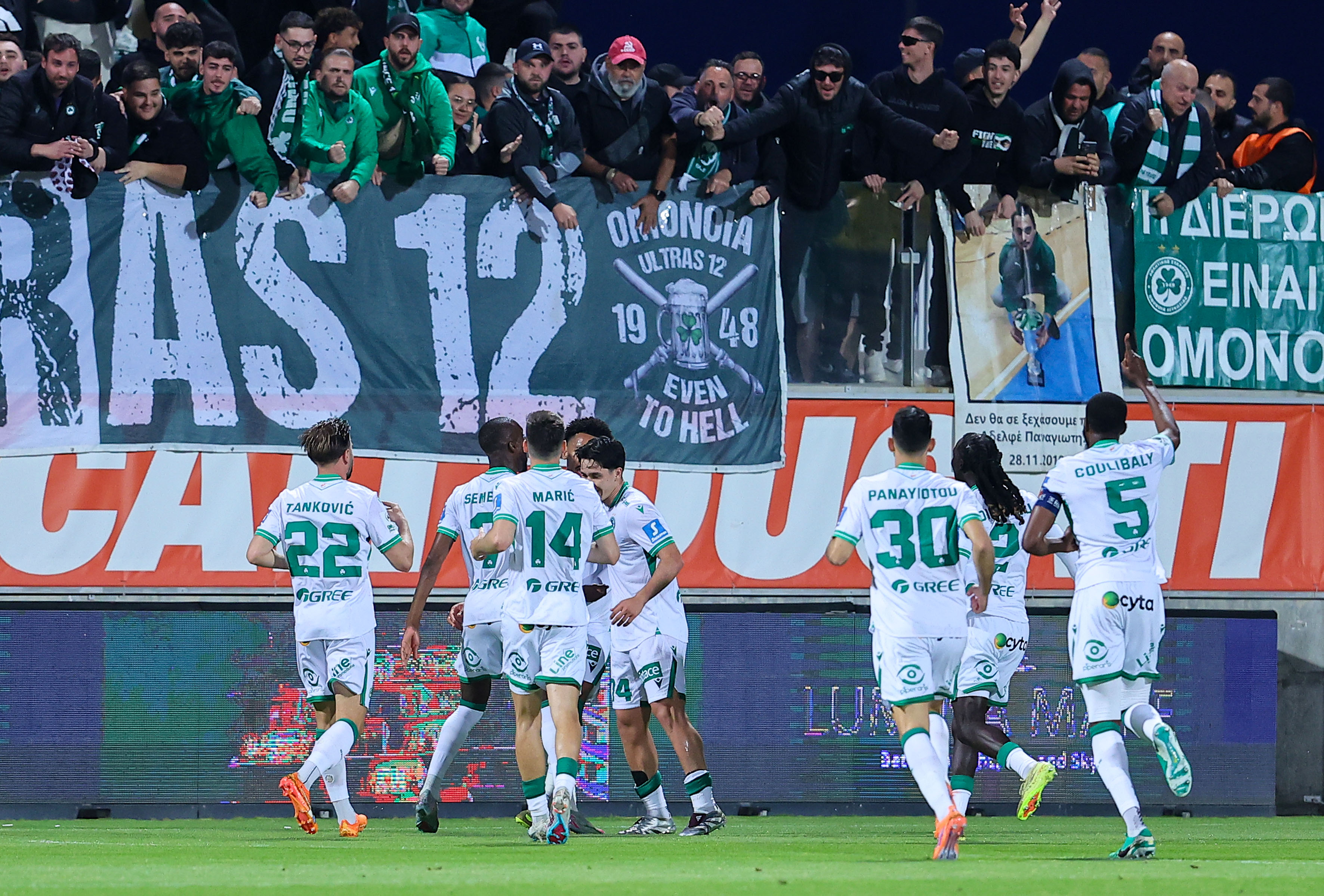 Αλγόριθμος για CYPRUS LEAGUE: Εντυπωσιακό το ποσοστό της Ομόνοιας - Τι προβλέπει