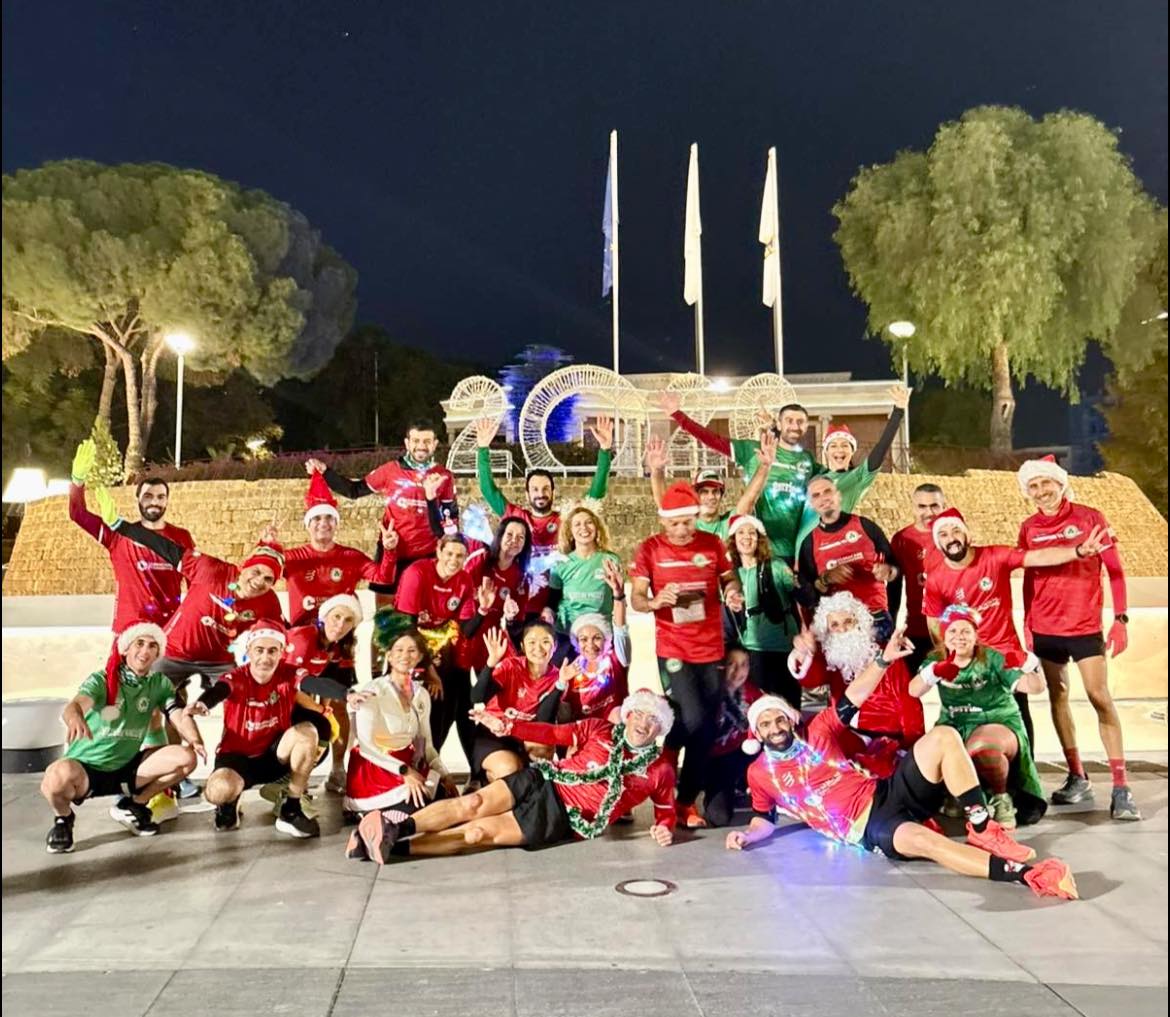 Χριστουγεννιάτικο μήνυμα με ευχές για ΕΙΡΗΝΗ – ΕΥΤΥΧΙΑ – ΟΜΟΝΟΙΑ! 