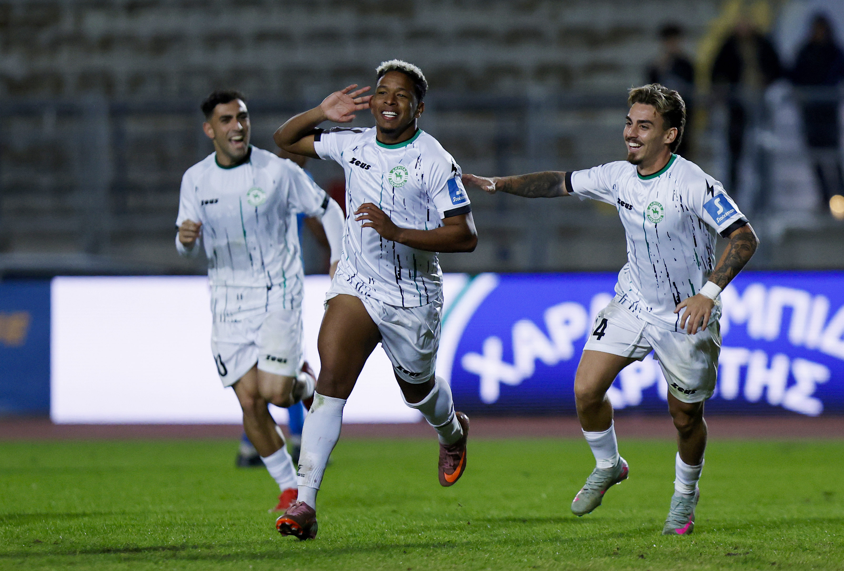 ΓΚΟΛΑΡΑ από Κάστρο!